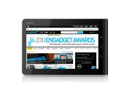 藍(lán)魔音悅匯W15平板電腦產(chǎn)品圖集 探索設(shè)計(jì)與功能的結(jié)合