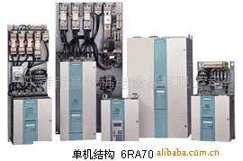 樂清市嘉儀機(jī)電設(shè)備 恒轉(zhuǎn)矩變頻器專業(yè)選型與應(yīng)用指南