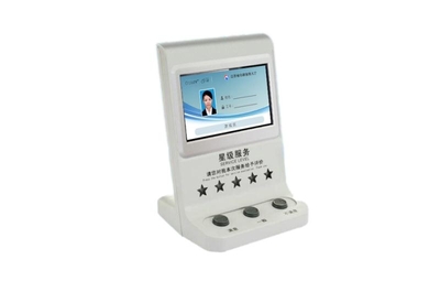 計算機數(shù)碼產(chǎn)品與計算機系統(tǒng)服務(wù) 現(xiàn)代科技的雙翼