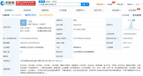 無(wú)標(biāo)題